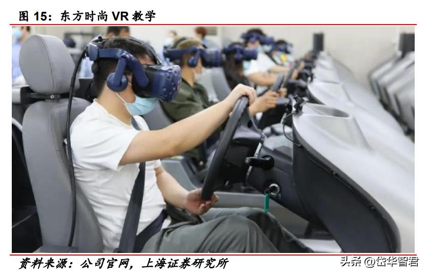 最新智能汽车，科技重塑驾驶体验的革命性突破