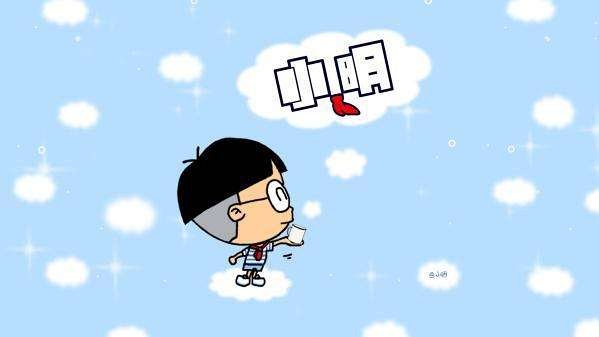 友情之旅