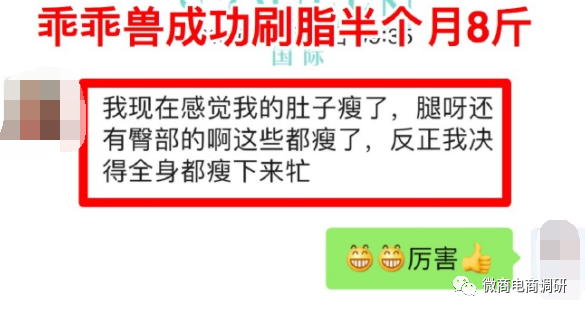 遵守法律和道德准则