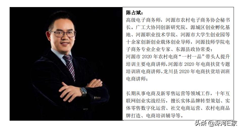 最新TT版本，技术与社交革新的深度探讨
