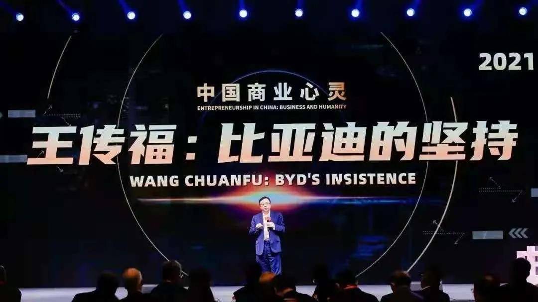 优酷最新话题，学习变化，自信成就未来之路