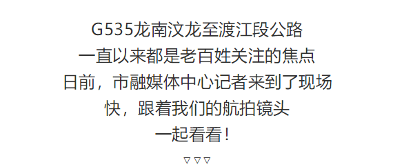 上门龙婿，蜕变之路与自信成就感的魔法之旅最新章节