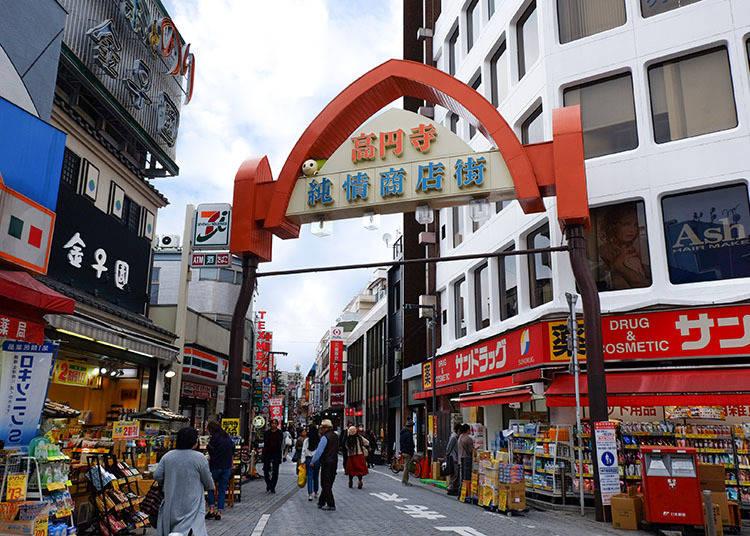 日剧最新动态