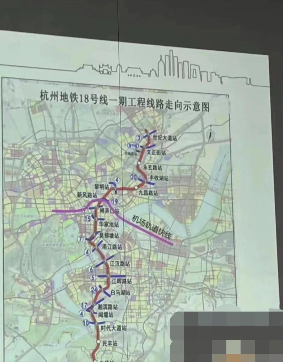 广州地铁18号线最新线路图