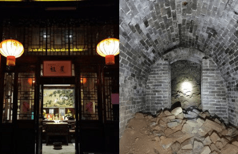 神秘宝藏小店