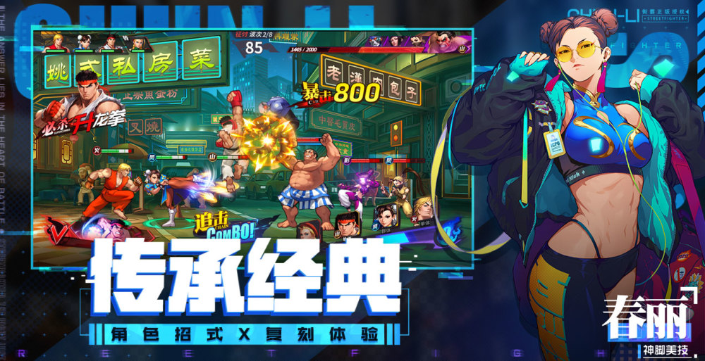 500万游戏最新官网