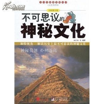 深度思考