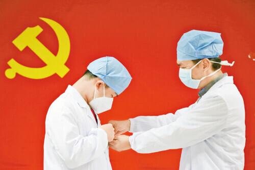 新冠肺炎最新动态