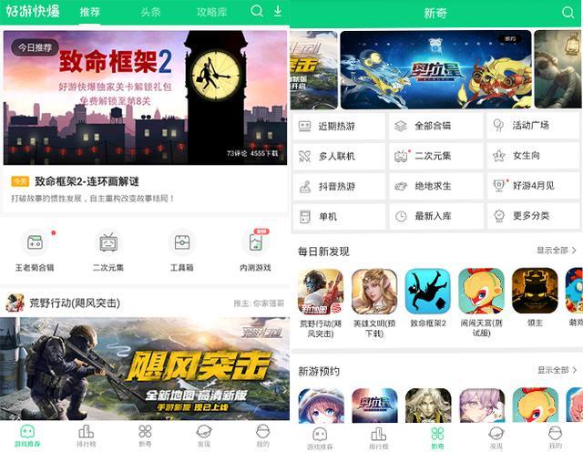 遵守法律法规