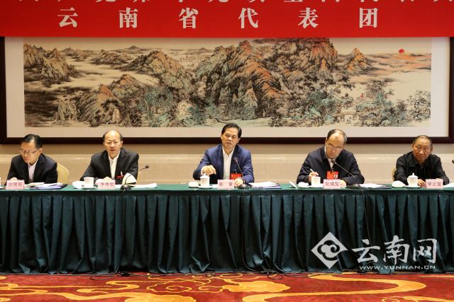 马克思主义中国化的最新成果及其时代意义