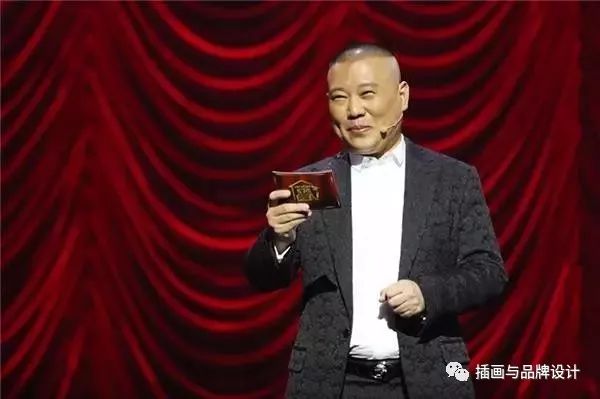 郭德纲最新相声