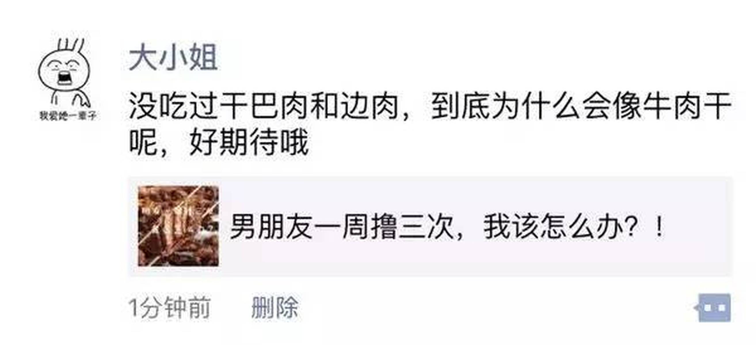 千百撸最新地址揭秘
