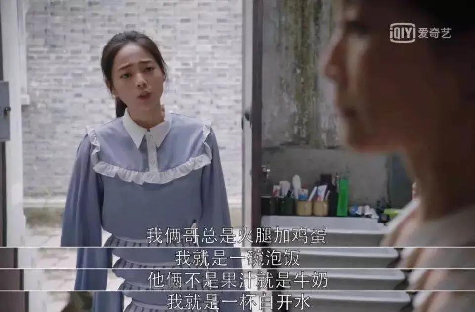 孙俪最新电视剧