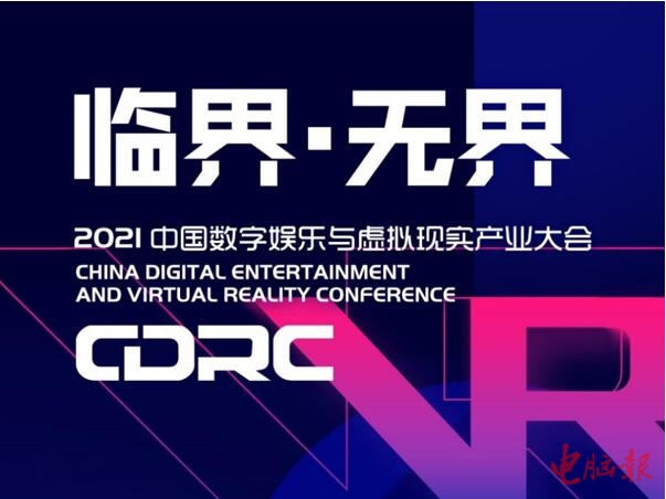 青娱乐最新官网