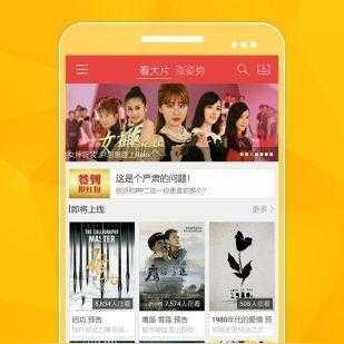 快手电脑版官方下载最新版指南，步骤详解