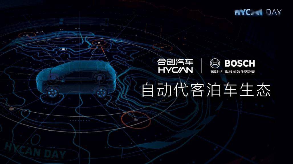 滴滴最新动态，科技引领出行革新，开启未来出行新纪元