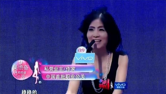 非诚勿扰2023年最新一期，情感舞台的魅力与影响