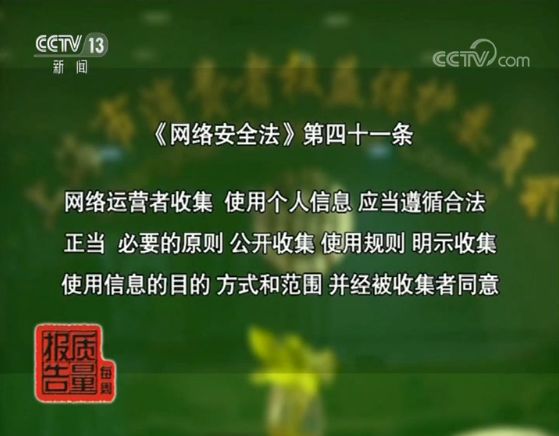 最新高科技产品介绍，功能亮点、使用体验与改变生活的力量