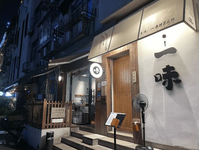 影视宝藏探索