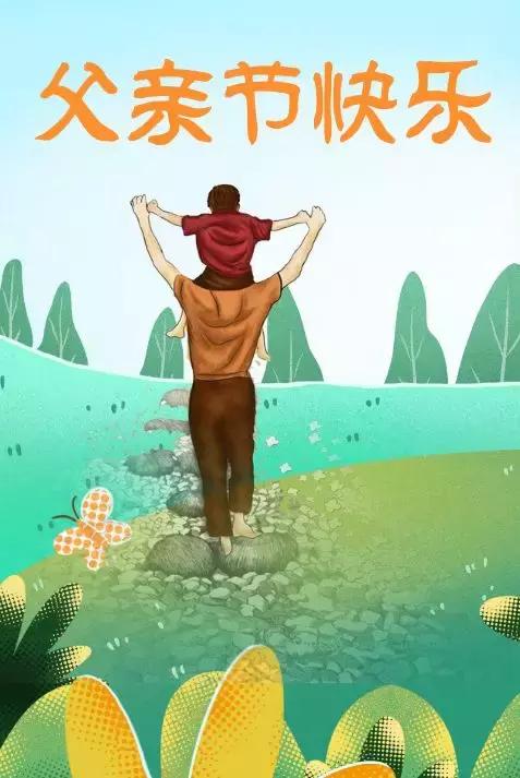 全文免费阅读