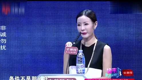 非诚勿扰最新一期吉波，小巷独特风味探索之旅