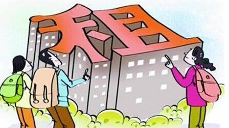 石家庄最新招聘信息