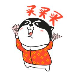最新版本指南