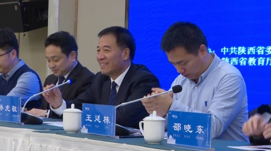 最新动态更新 第9页