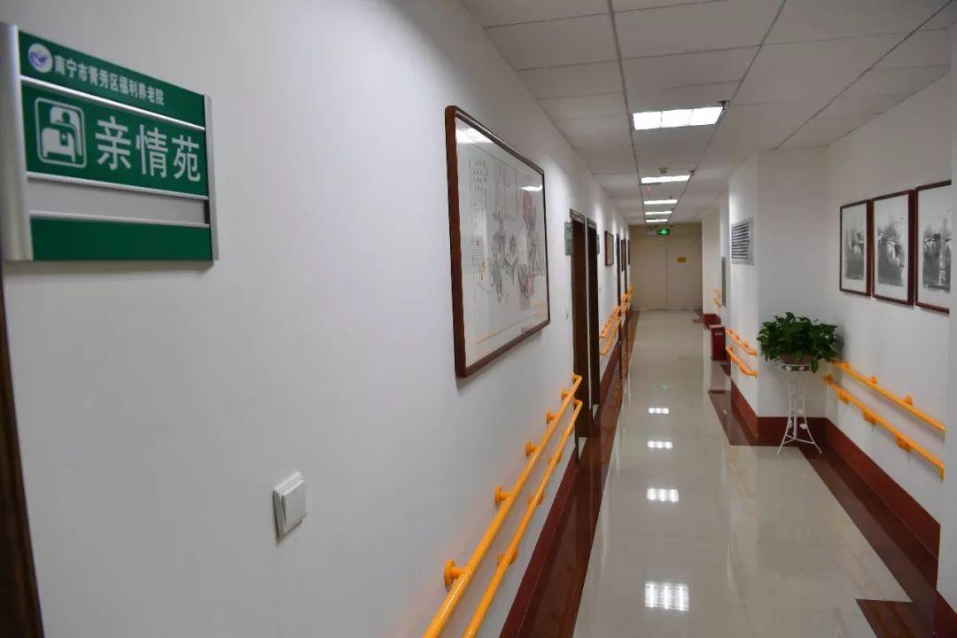 全民K歌