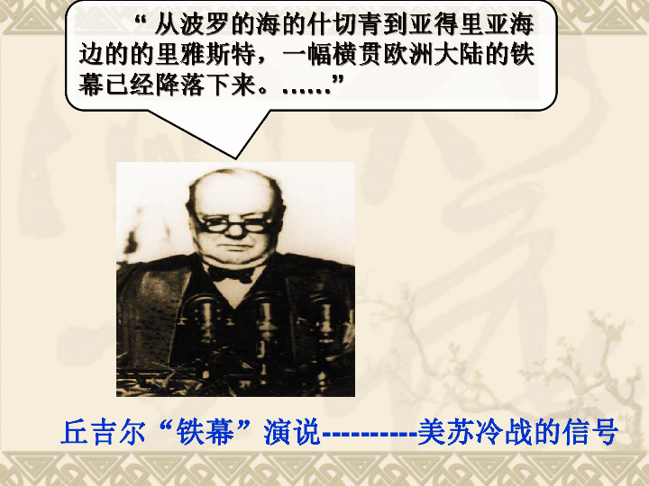 自信成就之源