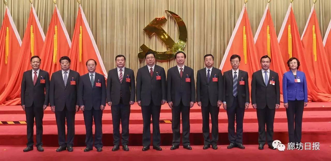 青州市委最新常委名单及其影响分析概述