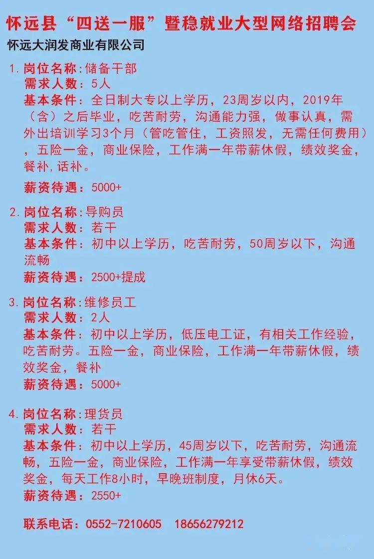 小巷独特风味探索之旅
