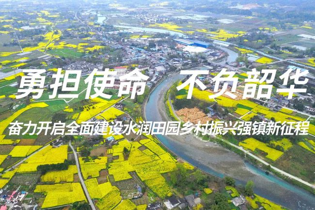 菱湖镇最新招聘信息汇总发布，求职者的福音！
