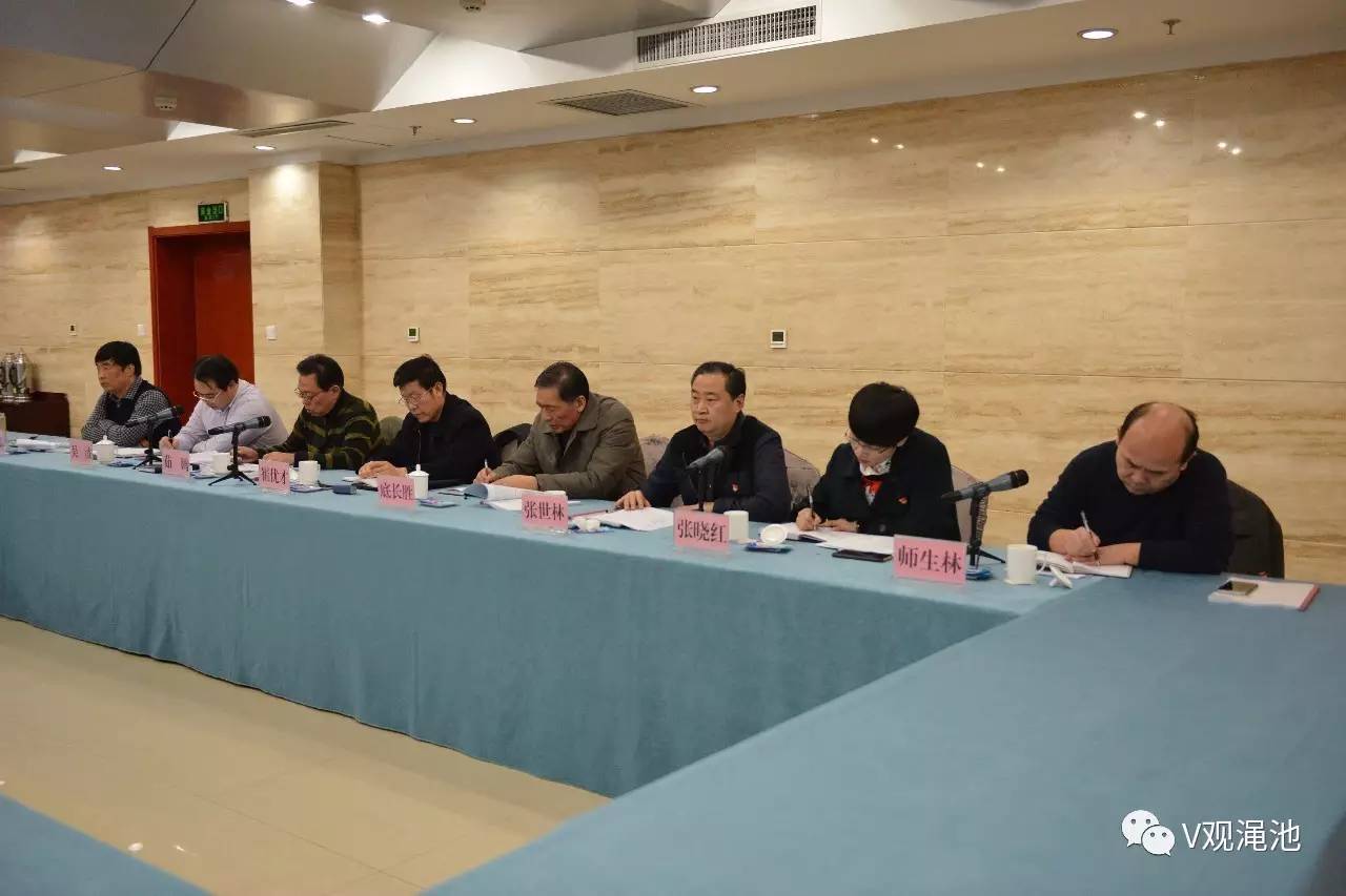 观点论述分析