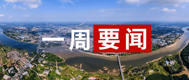 安陆疫情最新动态论述