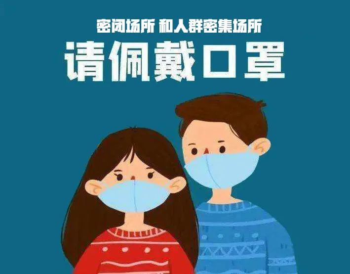 疫情下的温馨日常