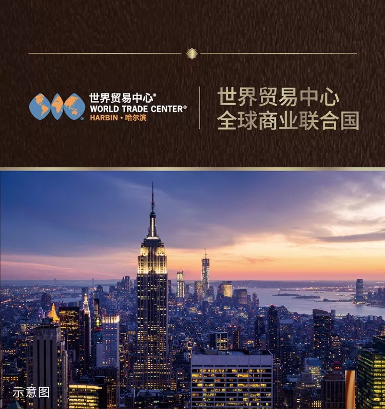 华鸿金色纽约最新动态揭秘