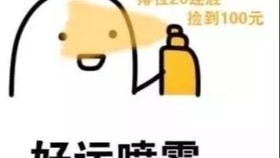 友情与温暖