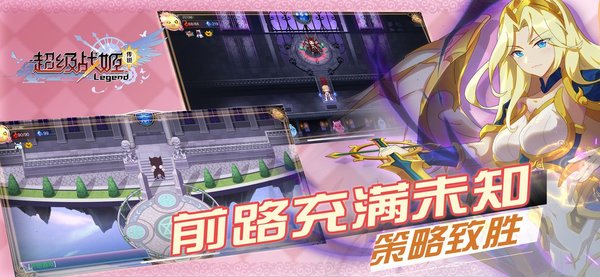 魔矢最新版，科技重塑生活体验，引领全新体验之旅