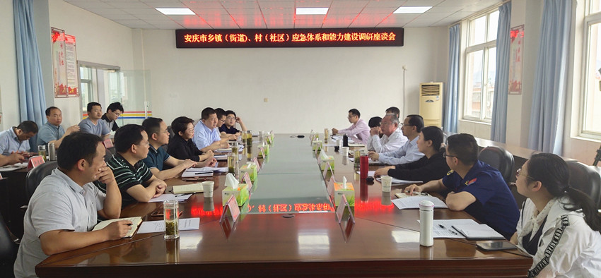 柳州市最新疫情全面解读与应对策略