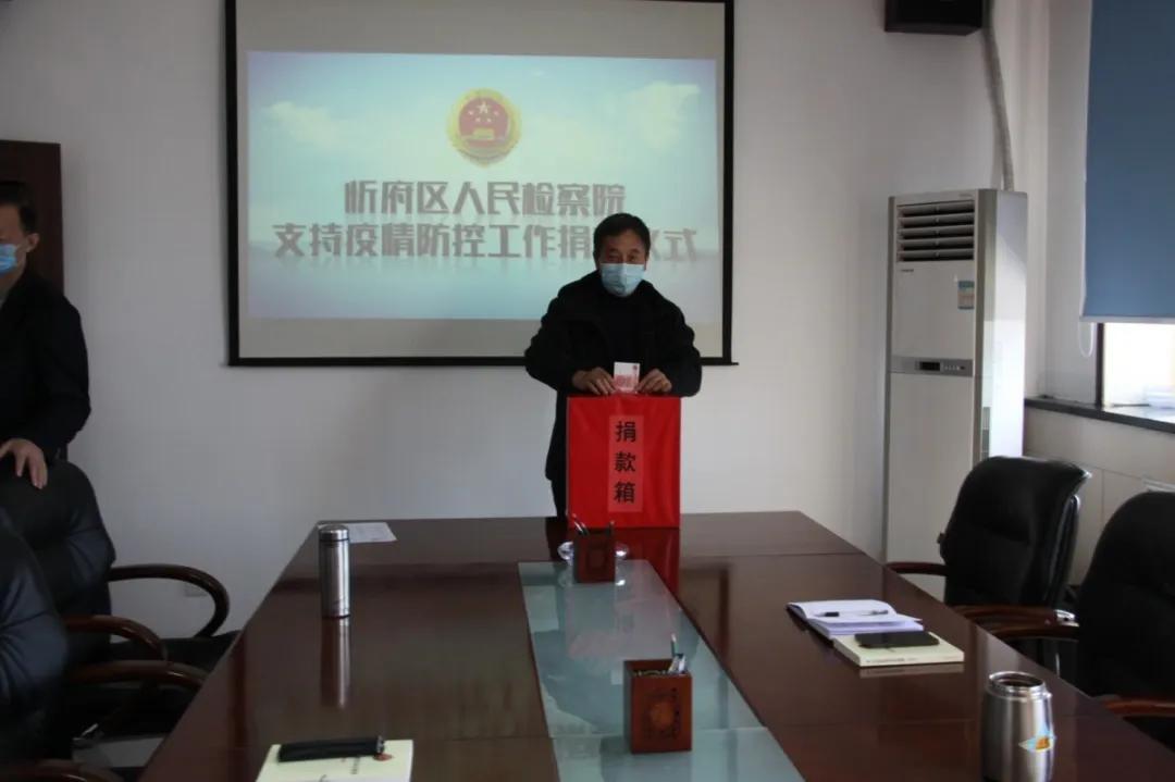 科技之光，新型肺炎最新通报手机助力抗疫之路