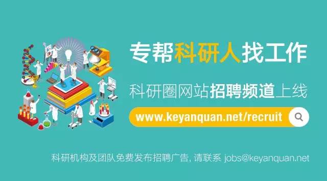 中山教师最新招聘，探索自然美景的旅行，寻找内心的平和宁静之旅