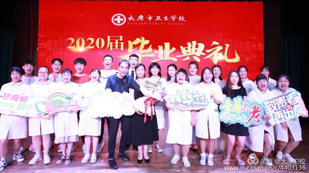 北京疫情最新动态，学习变迁中的自信与成就力量
