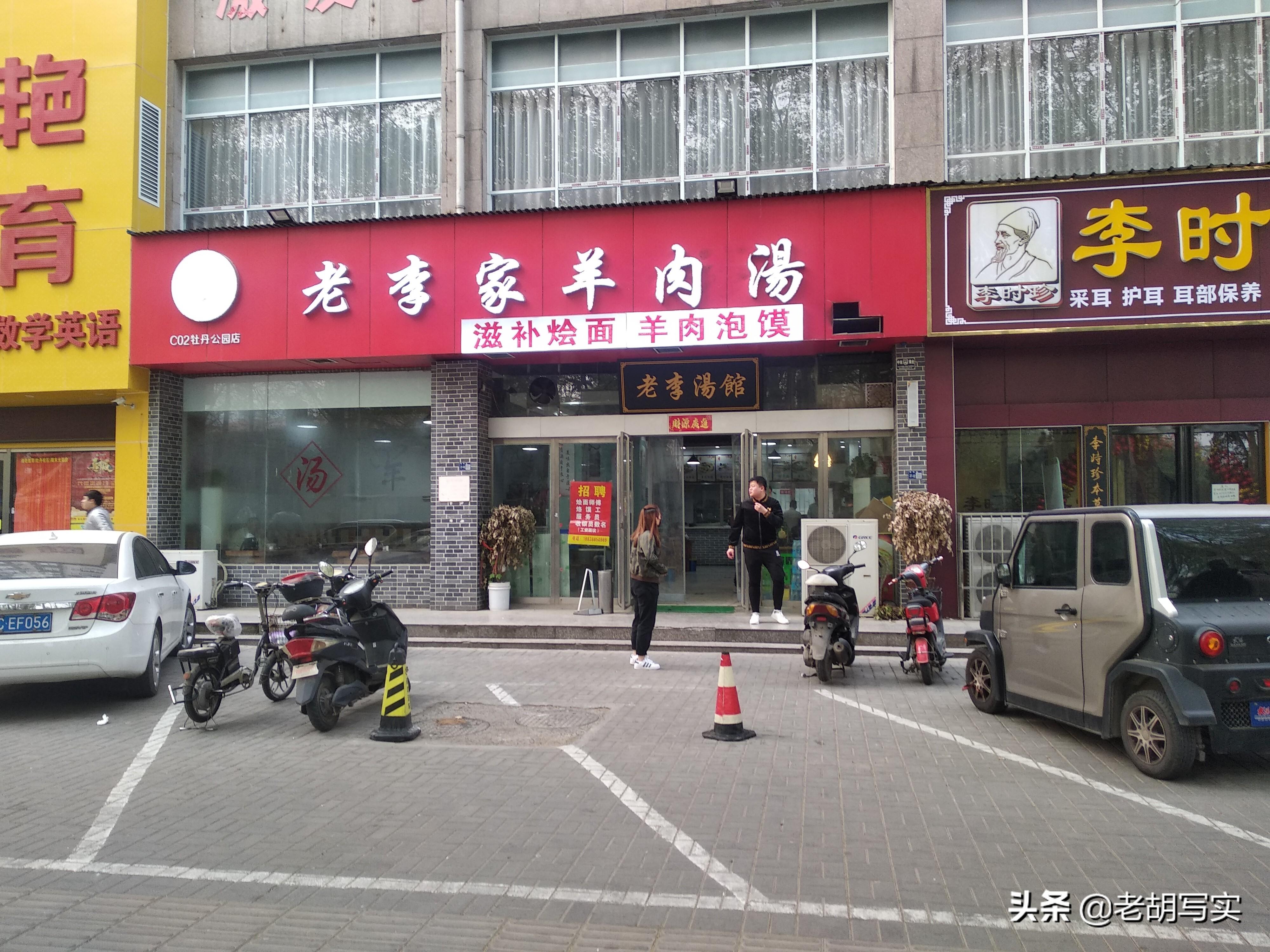 广州疫情最新报告，自然之旅助力重塑内心宁静与欢笑