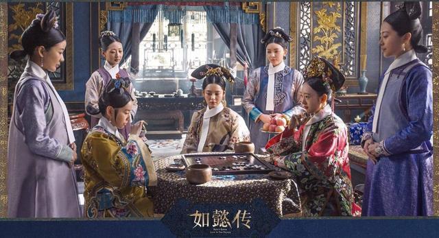 如懿传最新评分，励志之光照亮变化之路