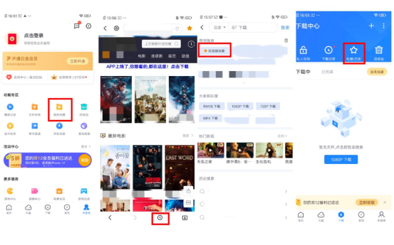 温馨小故事