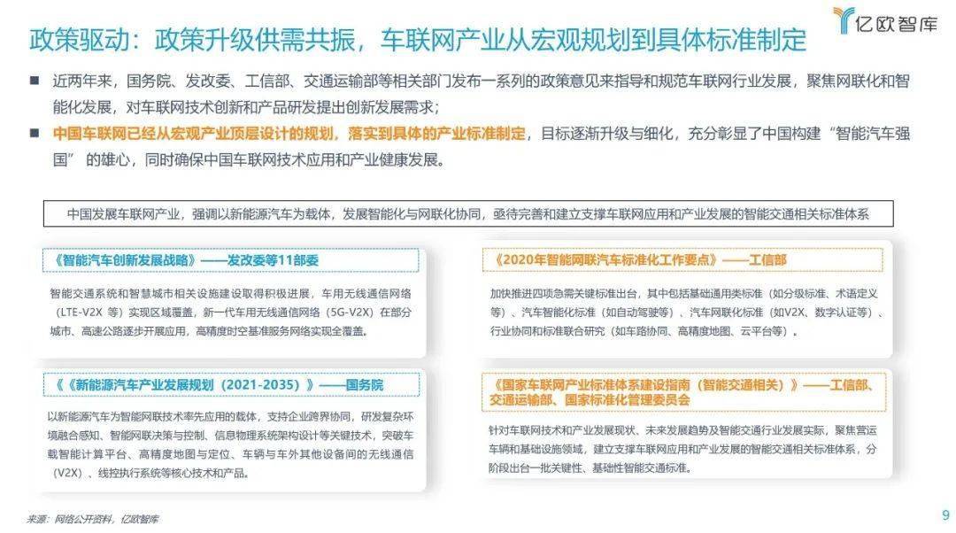 万达普惠最新发展态势，深度解析其影响与一种观点阐述