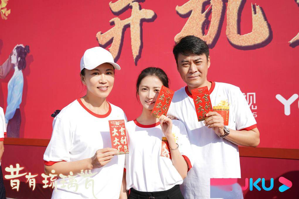 昔有琉璃瓦，日常趣事与真挚友情的电视剧之旅