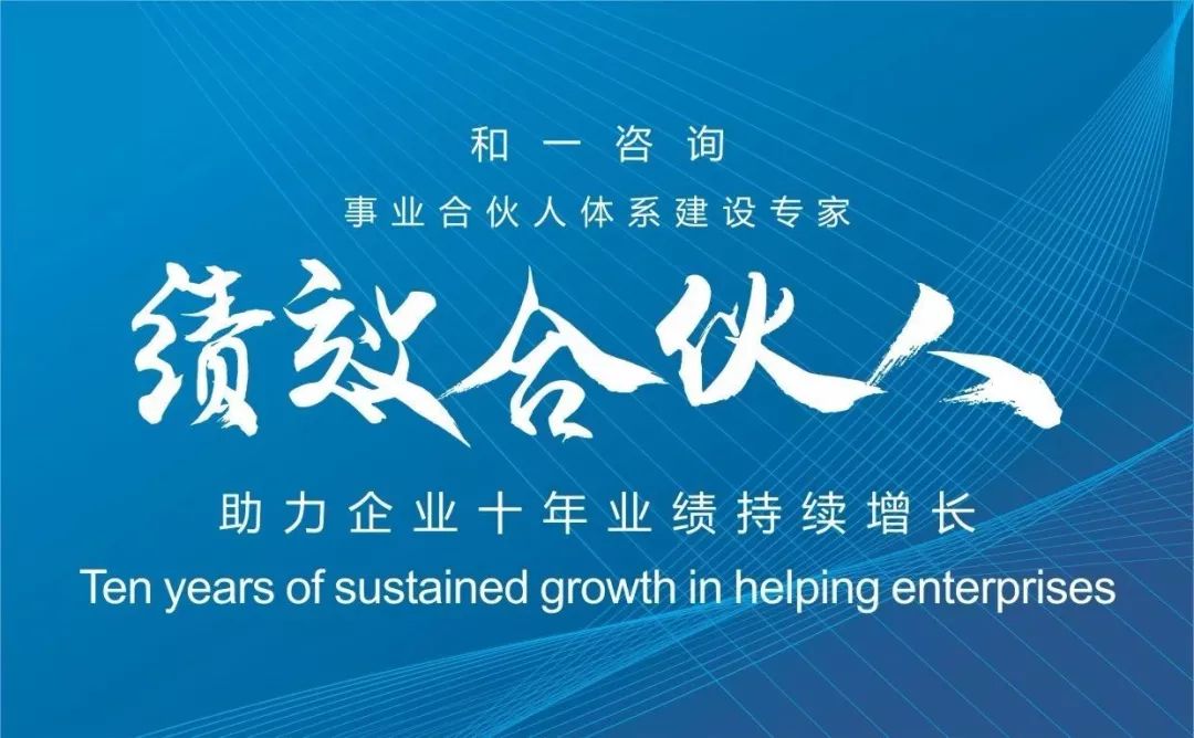 三十铺最新职位招聘启事——开启您的职业新篇章