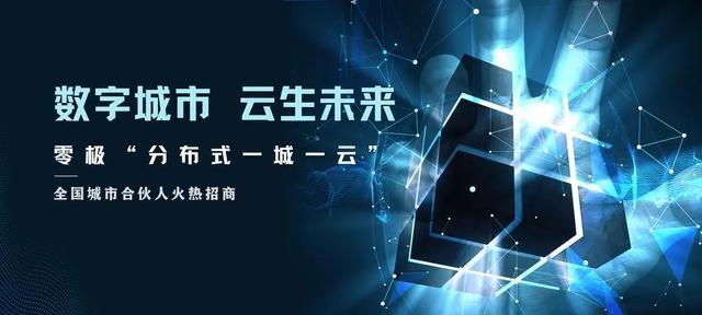 最新动态揭晓，引领潮流前沿资讯速递